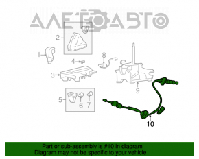 Трос коробки передач Acura MDX 07-13