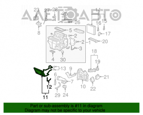 Радиатор отопителя печки Acura MDX 07-13