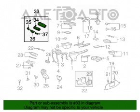 Управление климат-контролем зад Acura MDX 07-13 царапины, затерто стекло и кнопка