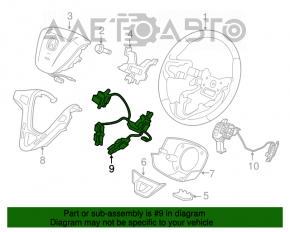 Кнопки управления на руле Acura MDX 07-13