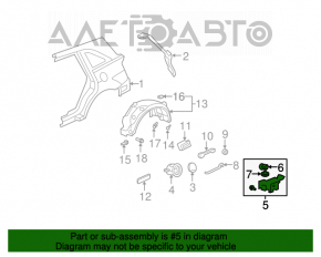 Замок лючка бензобака Acura MDX 07-13