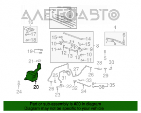 Rezervorul de spălare a parbrizului pentru Acura MDX 07-13 cu capac