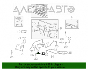 Мотор омывателя Acura MDX 07-13