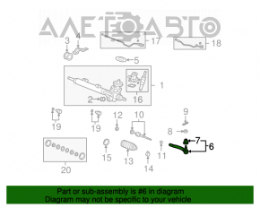 Bară de direcție cu capăt de tijă dreapta pentru Acura MDX 07-13