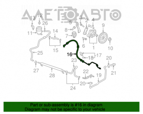 Furtun de presiune înaltă pentru direcția asistată Acura MDX 07-13