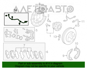 Датчик ABS задний левый Acura MDX 07-13