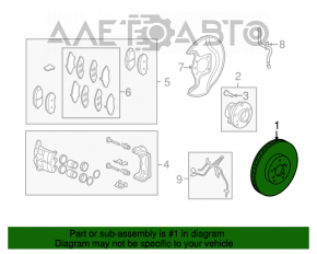 Placă de frână față stânga Acura MDX 07-13