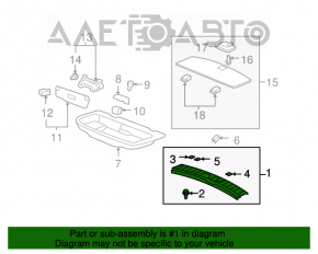 Накладка проема багажника Acura MDX 07-13