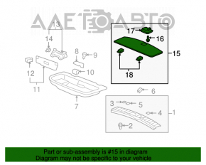 Пол багажника Acura MDX 07-13