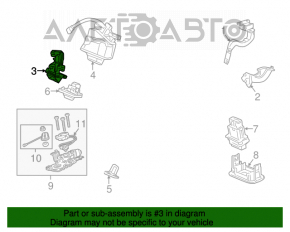 Замок двери багажника Acura MDX 07-13