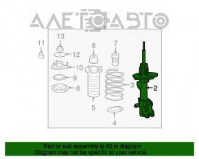 Amortizorul din față dreapta pentru Acura MDX 07-13