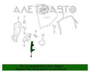 Направляющая стекла двери задней правой Audi Q5 8R 09-17
