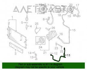 Bobina de condensare a compresorului de aer condiționat Audi Q5 8R 09-17 2.0T tip 1