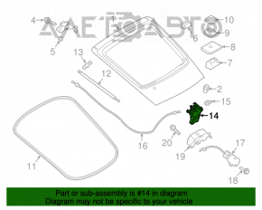 Замок двери багажника Audi Q5 8R 09-17