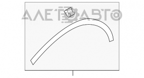 Capacul aripii fata stanga Audi Q5 8R 09-17