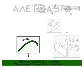 Capacul aripii fata stanga Audi Q5 8R 09-17