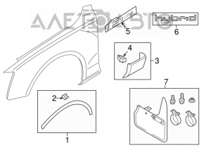 Decorație inferioară aripă stânga față Audi Q5 8R 09-12 nou original OEM