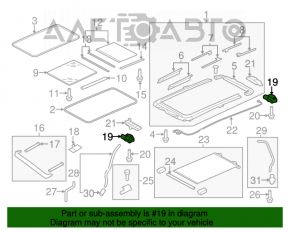 Motorul de deschidere a hayonului Audi Q5 8R 09-17, sticla