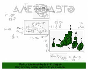 Capac spate stânga Audi Q5 8R 09-17 AWD rupt silentios.