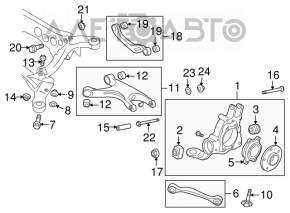 Bara spate stânga Audi Q5 8R 09-17 AWD cu senzor ABS.