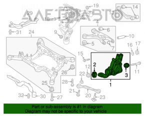 Capac spate dreapta Audi Q5 8R 09-17 AWD