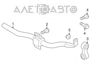 Stabilizator spate Audi Q5 8R 09-17 23mm fără cleme