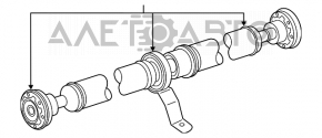 Arborele cardanic pentru Audi Q5 8R 09-12 2.0T, 3.2