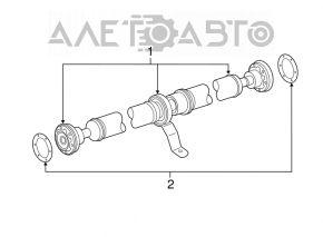 Карданный вал кардан Audi Q5 8R 09-12 2.0T, 3.2