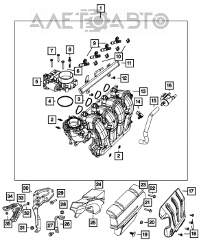 Colector de admisie Jeep Cherokee KL 14-18 2.4