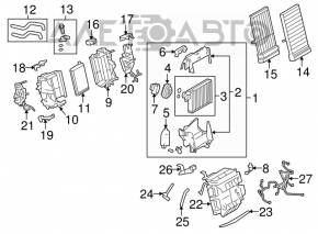 Actuator motor pentru acționarea încălzitorului și a aerului condiționat pentru Audi Q5 8R 09-17.