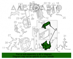 Корпус печки голый Audi A4 B8 13-16