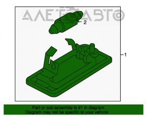 Подсветка номера двери багажника правая Audi Q5 8R 09-17