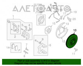 Placă de frână spate dreapta Audi A4 B8 08-16 300/12mm