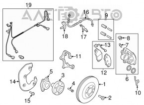 Placă de frână față stânga Audi A4 B8 08-16 320/30mm