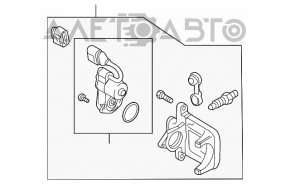 Suport spate stânga Audi Q5 8R 09-12 sub 300mm