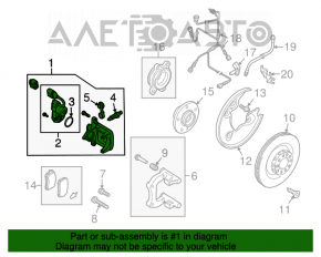 Suport spate stânga Audi Q5 8R 09-12 sub 300mm