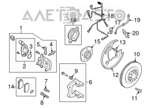 Suport spate stânga Audi Q5 8R 09-12 sub 300mm