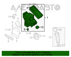 Corpul filtrului de aer Audi Q5 8R 09-17 2.0T cu corpul debitmetrului.