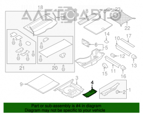 Capacul bateriei Audi Q5 8R 09-17