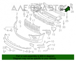 Grila amplificatorului de bara fata stanga Audi Q5 8R 09-17 nou OEM original