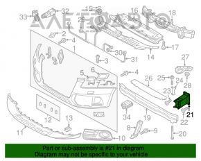 Grila amplificatorului de bara fata dreapta Audi Q5 8R 09-17 noua, neoriginala