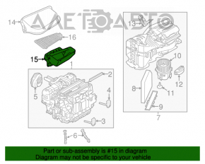 Воздухоприемник печки Audi A4 B8 08-16