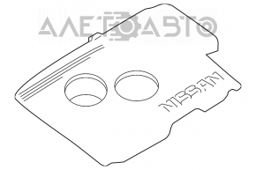 Capacul motorului Nissan Altima 19- 2.5