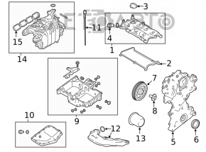 Colector de admisie pentru Nissan Altima 19- 2.5