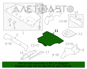 Пол багажника Nissan Altima 19-