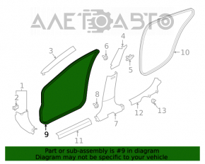 Уплотнитель дверного проема передний правый Nissan Altima 19-