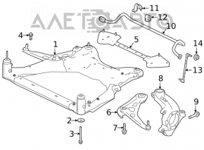 Capacul frontal stânga Nissan Altima 19-