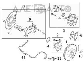 Placă de frână spate stânga Nissan Altima 19- fwd 290/9mm