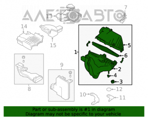 Корпус воздушного фильтра Nissan Altima 19- 2.5