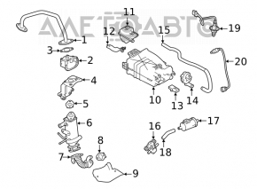 Канистра с углем абсорбер Nissan Altima 19- fwd 2.5